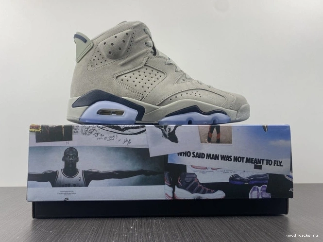 Rep CT8529-012 Air Georgetown Jordan 6 0716